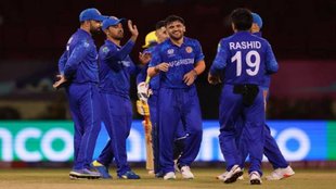 Afg vs Uga | T20 World Cup 2024 |