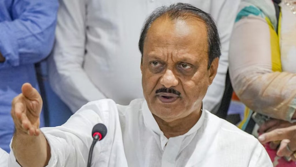 Ajit Pawar | NCP | Maharashtra Politics