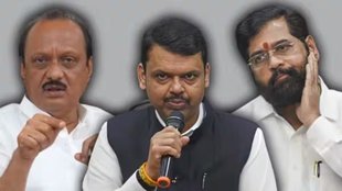 Ajit pawar-