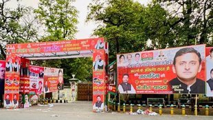 Samajwadi Party, Akhilesh yadav