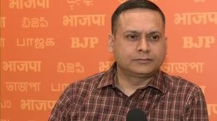 Amit Malviya | BJP | Congress