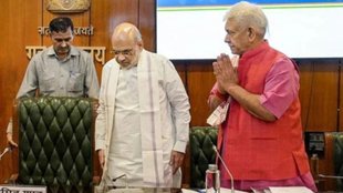 Amit shah | CRPF | Security