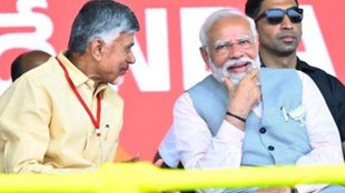 Andhra Pradesh Assembly Election Results | N Chandrababu | PM MODI