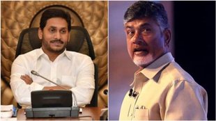 Andhra Pradesh Lok Sabha Election | Exit Polls | Telugu Desam Party