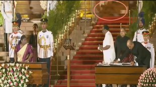 Narendra Modi, Narendra modi Govt, Animal in President house, Leopard in Animal house