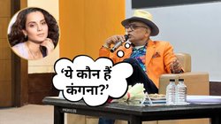 ‘ये कंगना कौन हैं, सुंदर हैं?’, अन्नू कपूर ने कंगना रनौत को पहचानने से किया इनकार, संजय लीला भंसाली पर भी बरसे