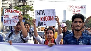 Anti Paper Leak Law | Neet Leak |