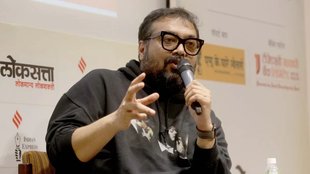 Anurag Kashyap, Anurag Kashyap