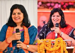 Aparajita Sarangi odisha Lok sabha Election 2024