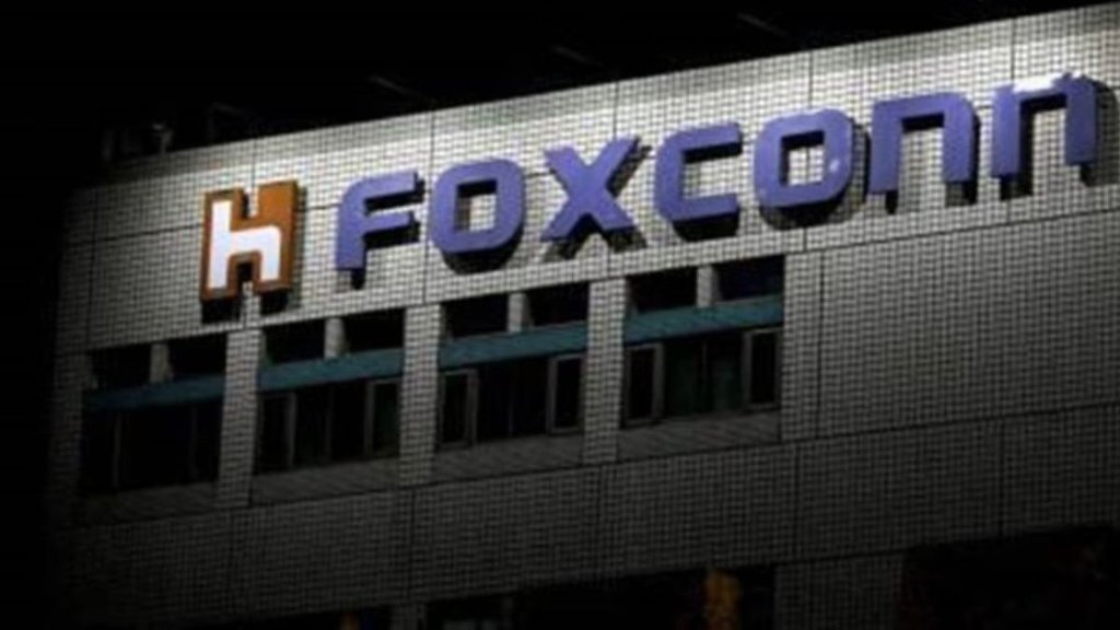 Apple Supplier Foxconn | Apple iPhone | foxconn rejects married women