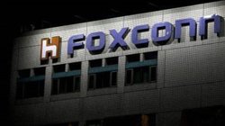 Apple iPhone बनाने वाली Foxconn भारत में शादीशुदा महिलाओं को क्यों नहीं दे रही नौकरी? जानिए पूरा मामला