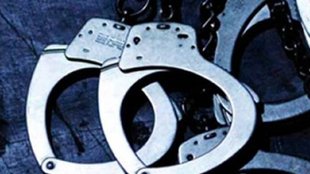 Bengaluru| Bengaluru News| Bengaluru man Arrested