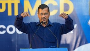 Arvind Kejriwal in Tihar | Delhi | NDA Alliace