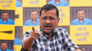 Arvind Kejriwal | Delhi CM | Delhi Excise Policy | Delhi Liquor Scam