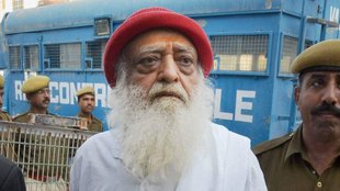 Asaram in Jail | Asaram Jodhpur | Aiims