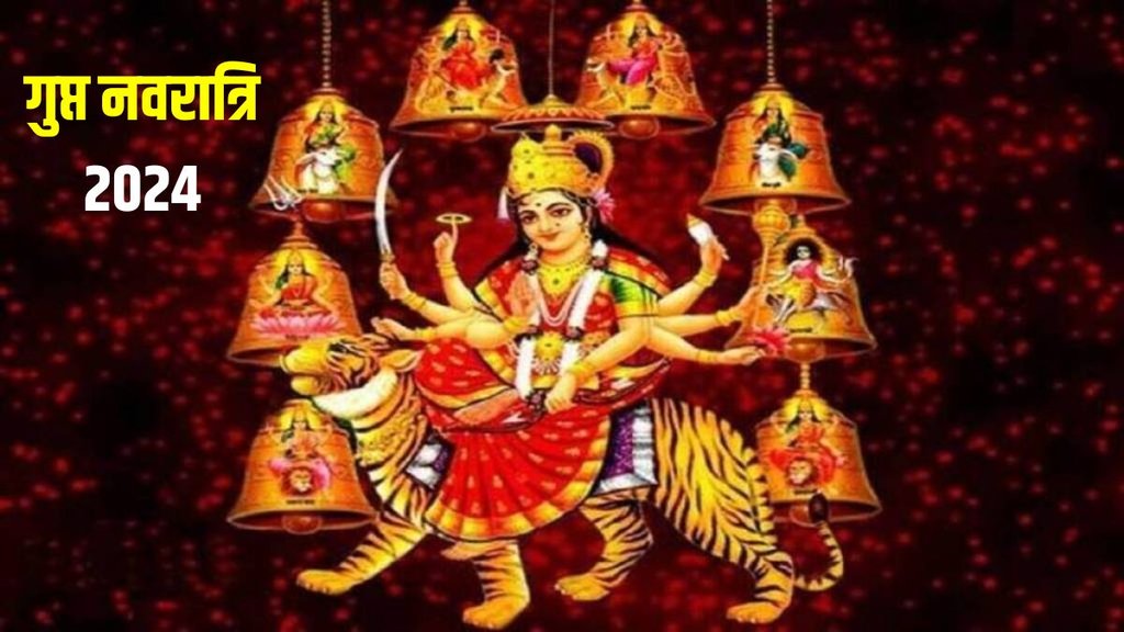ashadh gupt navratri, ashadh gupt navratri 2024 date