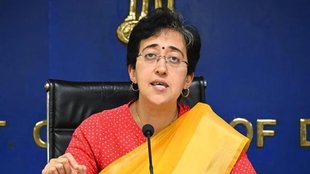 Atishi | Delhi Water Crisis| Delhi Government