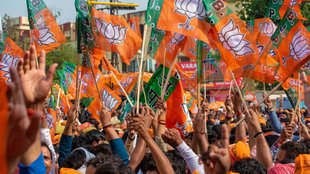 BJP | Ayodhya | Lok Sabha Chunav 2024