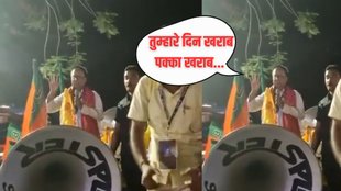 BJP MP, Andaman Nicobar, Controversial Statement