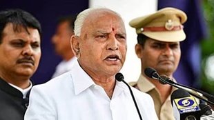 BS Yediyurappa