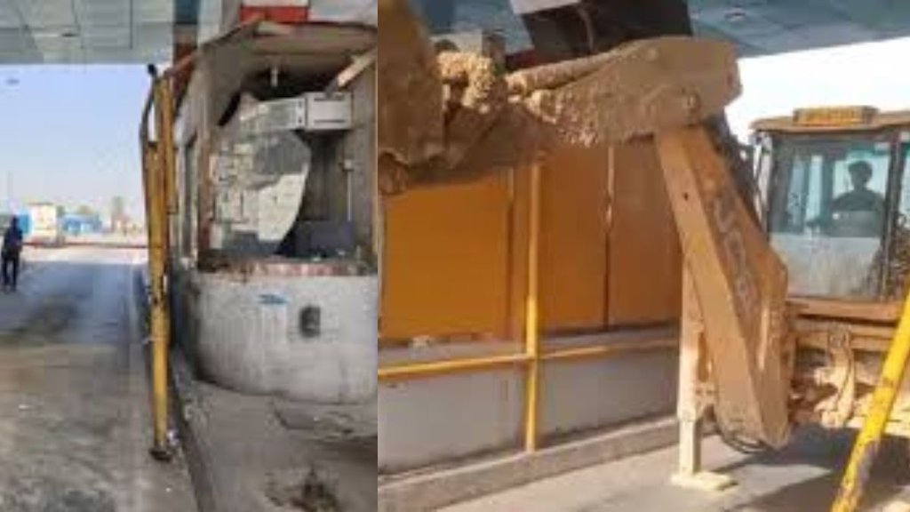 Uttar Pradesh | bulldozer | bulldozer demolished toll plaza |