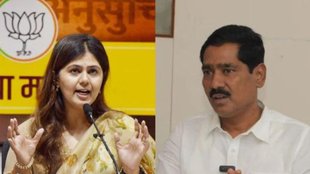 Maharashtra Politics | Beed constituency | Pankaja Munde