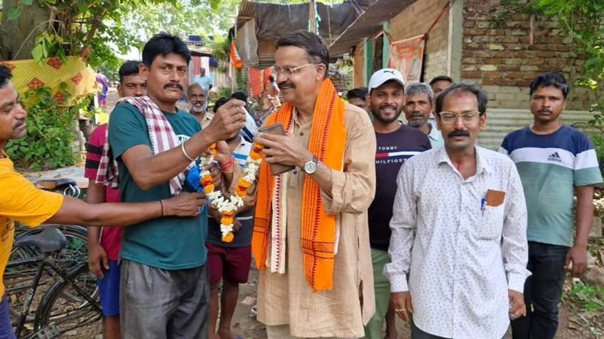 Bhartruhari Mahtab Education