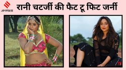 Bhojpuri Adda: ‘लोग मोटा कहकर चिढ़ाते थे…’, कभी इस भोजपुरी एक्ट्रेस संग काम नहीं करना चाहते थे बड़े स्टार्स