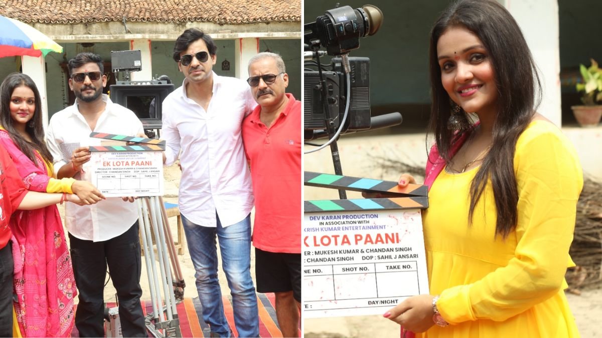 Bhojpuri Adda, Aditya Ojha, Aditya Ojha Film Ek Lota Paani