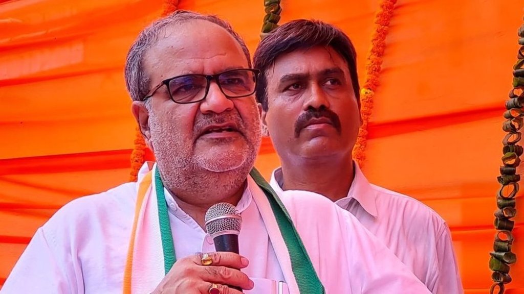 Bhupender Chaudhary