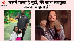 Bigg Boss, Bigg Boss OTT, Bigg Boss OTT 3, Bigg Boss OTT 3 Vada paav Girl