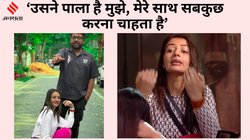 BB OTT 3: ‘उसने पाला है मुझे…’, पति से उम्र में बड़ी हैं वड़ा पाव गर्ल चंद्रिका, बोलीं- ‘वो मेरे साथ हर चीज करना चाहता है…’