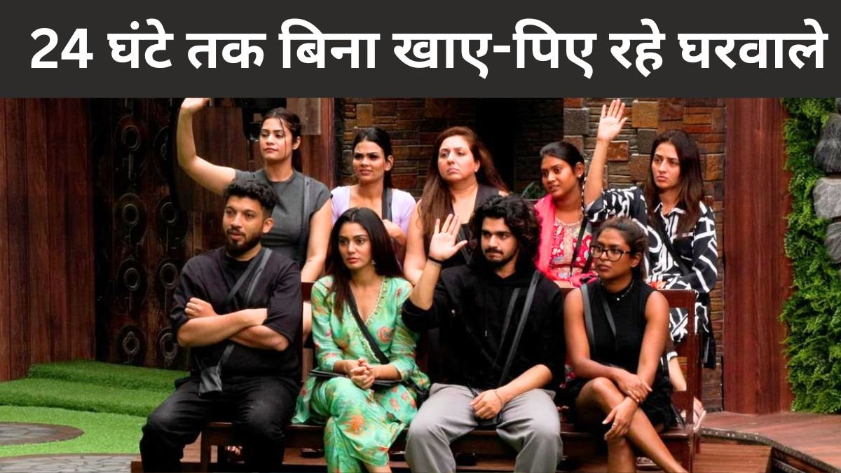 Bigg Boss OTT 3, Sana Maqbool, Chandrika Dixit