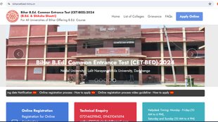Bihar B.Ed CET Answer Key 2024, Bihar B.Ed CET Answer Key, Bihar B.Ed CET Answer Key 2024 download