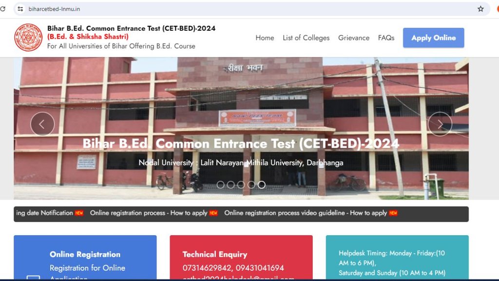 Bihar B.Ed CET Answer Key 2024, Bihar B.Ed CET Answer Key, Bihar B.Ed CET Answer Key 2024 download
