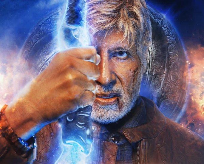 Brahmastra