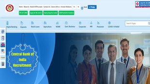 CBI Jobs, Central Bank Of India Jobs,
