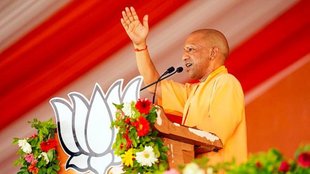 CM yogi, Yogi Adityanath, UP Police, Government jobs in UP
