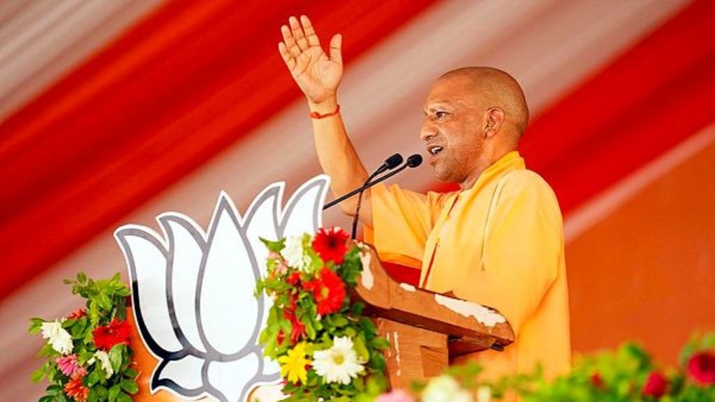 CM yogi, Yogi Adityanath, UP Police, Government jobs in UP