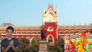 calcutta high court, Dhruv Rathee, Dabur india