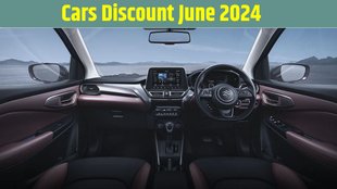 maruti suzuki discount offers, discount on maruti grand vitara, discount on maruti fronx, discount on maruti jimny
