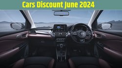 Maruti Suzuki Nexa June Discounts: मारुति सुजुकी नेक्सा रेंज की इन कारों पर मिल रहा है तगड़ा डिस्काउंट, बचे हुए पैसों से खरीद लेंगे 1 टन के 2 एयर कंडीशनर