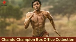 Chandu Champion BO Collection Day 1: पहले दिन बॉक्स ऑफिस पर नहीं दिखा ‘चंदू चैंपियन’ का जादू, किया 4.7 करोड़ का कलेक्शन