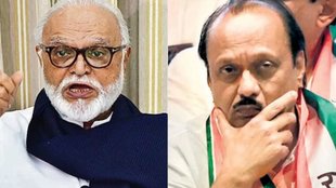 Chagan Bhujbal | Ajit Pawar | Maharashtra Politics