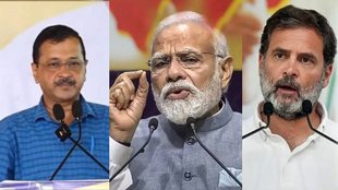 exit poll, Delhi exit poll