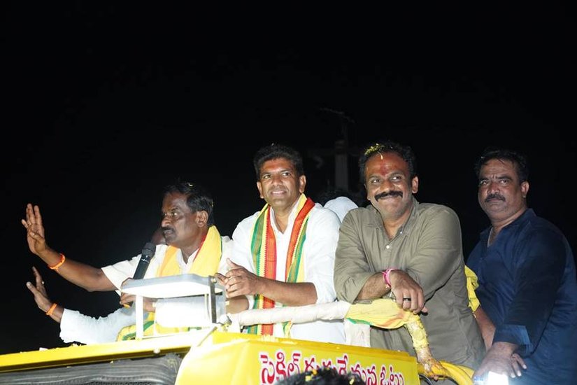 Chandra Sekhar Pemmasani Assets