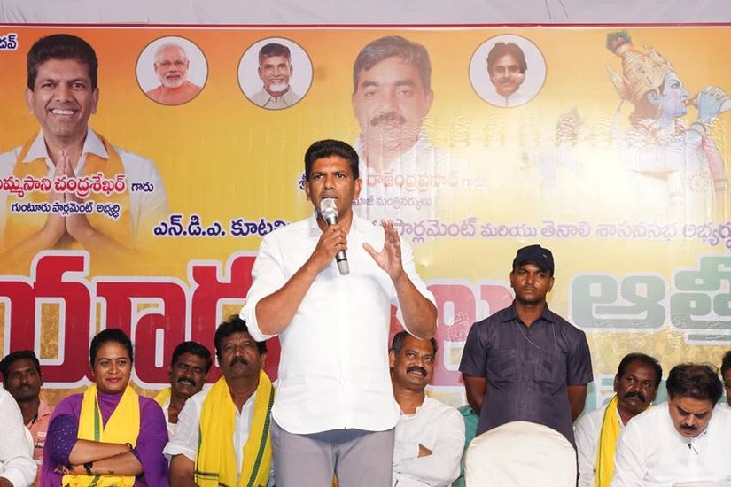 Chandra Sekhar Pemmasani