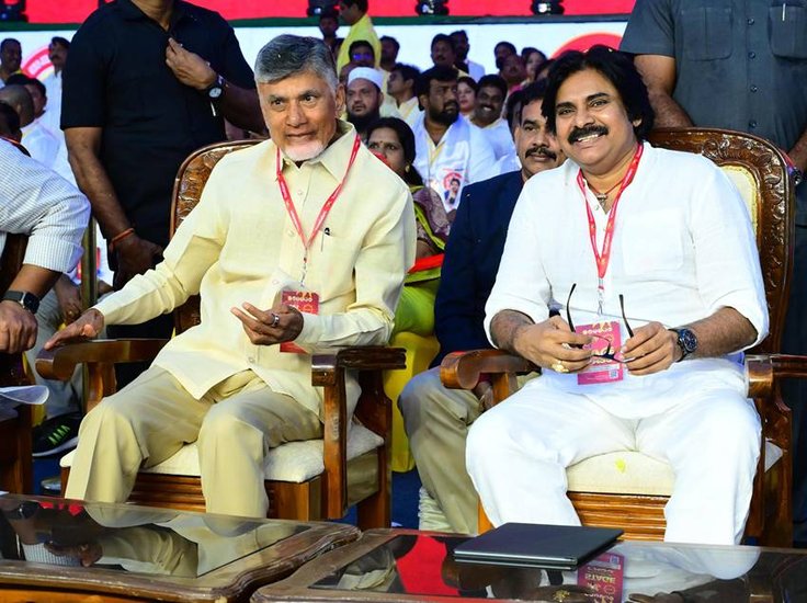 Chandrababu Naidu property net worth and assets here invested Rs 767 crore