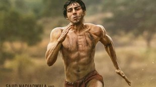 Chandu Champion, Chandu Champion Box Office, Chandu Champion ott release