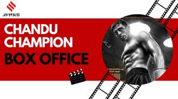 Chandu Champion Box Office Day 2: ‘चंदू चैंपियन’ ने वीकेंड पर पकड़ी रफ्तार, दूसरे दिन छाप डाले इतने करोड़